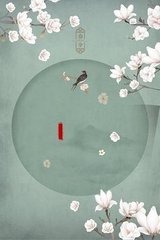 大象网页版